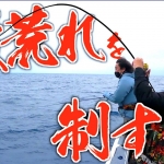 Thumbnail of related posts 005