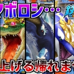 Thumbnail of post image 122