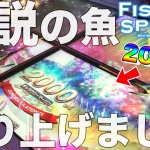 Thumbnail of post image 080