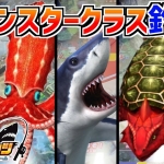 Thumbnail of post image 126