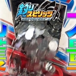 Thumbnail of post image 190