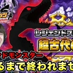 Thumbnail of post image 038