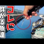 Thumbnail of post image 107