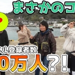 Thumbnail of post image 141