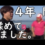 Thumbnail of related posts 190