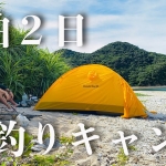 Thumbnail of post image 026