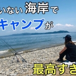 Thumbnail of post image 002