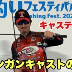 Thumbnail of post image 179