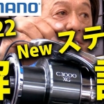 Thumbnail of post image 034