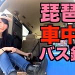 Thumbnail of related posts 094