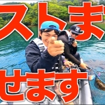 Thumbnail of related posts 010