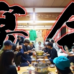 Thumbnail of related posts 123