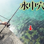 Thumbnail of related posts 136