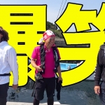 Thumbnail of post image 057