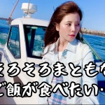 Thumbnail of related posts 011