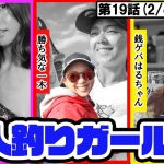 Thumbnail of related posts 108