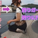 Thumbnail of related posts 081