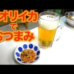 Thumbnail of post image 092