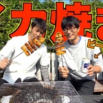 Thumbnail of post image 007