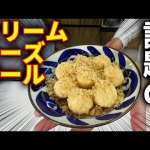 Thumbnail of post image 114