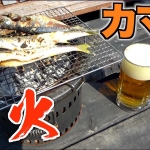 Thumbnail of post image 128