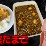 Thumbnail of post image 193