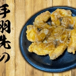 Thumbnail of post image 119