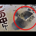 Thumbnail of post image 124