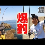 Thumbnail of post image 003