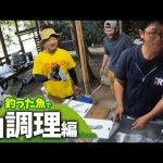 Thumbnail of post image 093