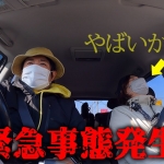 Thumbnail of post image 176