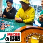 Thumbnail of post image 056