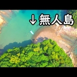 Thumbnail of related posts 121