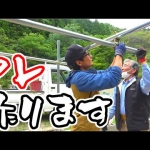 Thumbnail of related posts 022