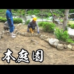 Thumbnail of related posts 102