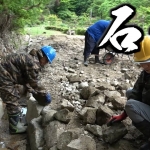 Thumbnail of post image 122