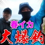 Thumbnail of post image 141