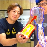 Thumbnail of post image 147