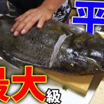 Thumbnail of post image 177