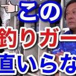 Thumbnail of related posts 071