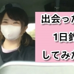 Thumbnail of related posts 162