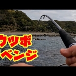 Thumbnail of post image 001