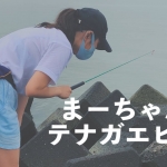 Thumbnail of post image 175