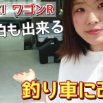 Thumbnail of post image 116